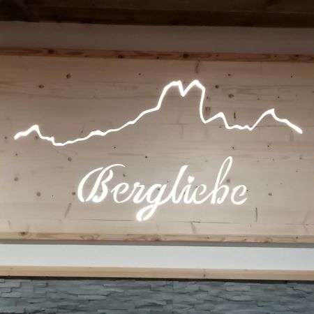 מלון פילצמוס Haus Bergliebe מראה חיצוני תמונה