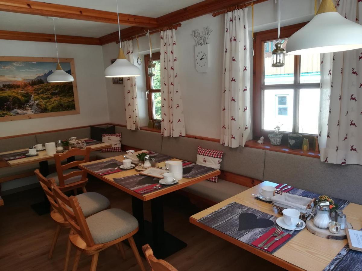 מלון פילצמוס Haus Bergliebe מראה חיצוני תמונה